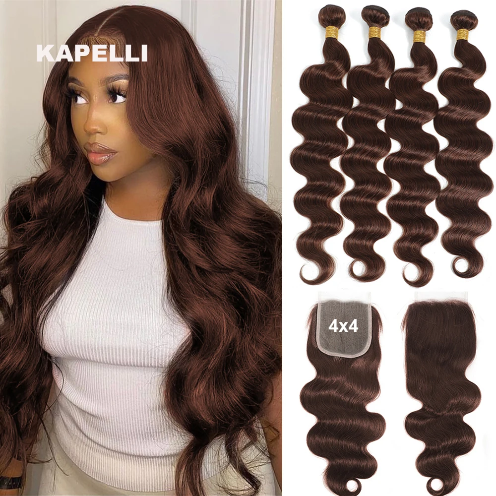 10A Brazilian Bundles with Closure Body Wave Bundles Human Hair With 4x4 Lace Closure Brown Blonde Colored 3/4 Bundles Hair Remy