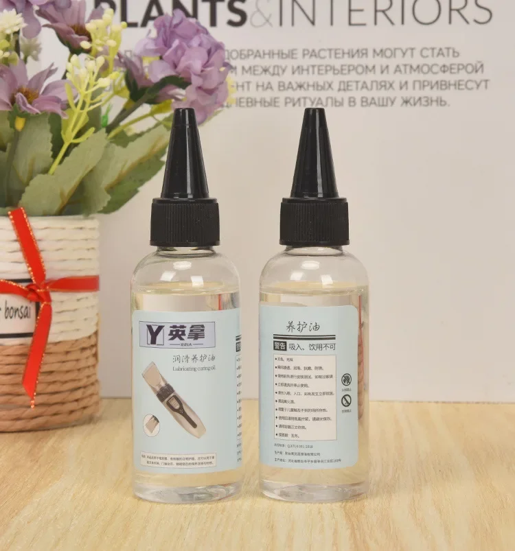 100ml Electric Clipper Shaver Maintenance Oil Lubricant Hair Trimmer Blade Oil Prevent Rusting Sewing Hair Salon Clipper Oil