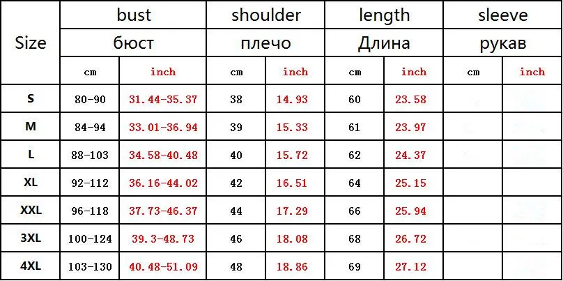 Men's T Shirt Outdoor Training Fitness Gym Jogging Running Sweatshirt Bat/-Man Compression Shirts Tight Elastic Breathable