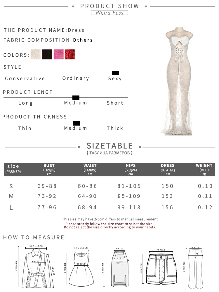 Weird Puss Sexy Party Dress Women Mesh Patchwork Strapless Shirring Hollow Coquette Banquet Elegant Summer Trend Maxi Bodycon Weird Puss Sexy Party Dress Women Mesh Patchwork Strapless Shirring Hollow Coquette Banquet Elegant Summer Trend Maxi Bodycon