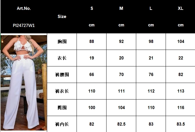 Sexy Pants Set For Women 2 Pieces With Short Top 2024 Autumn Fashion Trousers Sets Women's Clothing