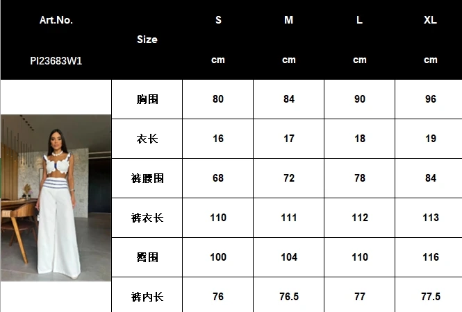 Sexy Pants Set For Women 2 Pieces With Short Top 2024 Autumn Fashion Trousers Sets Women's Clothing