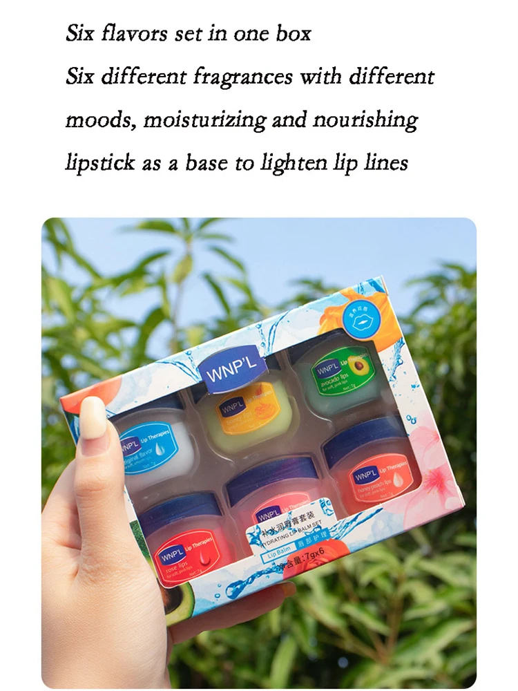 Lip Balm Healing Moisturizing All-natural Lip Mask For Dry Lips Lip Moisturizing Power Lip Care Nourishing Repair Lip Balm Healing Moisturizing All-natural Lip Mask For Dry Lips Lip Moisturizing Power Lip Care Nourishing Repair