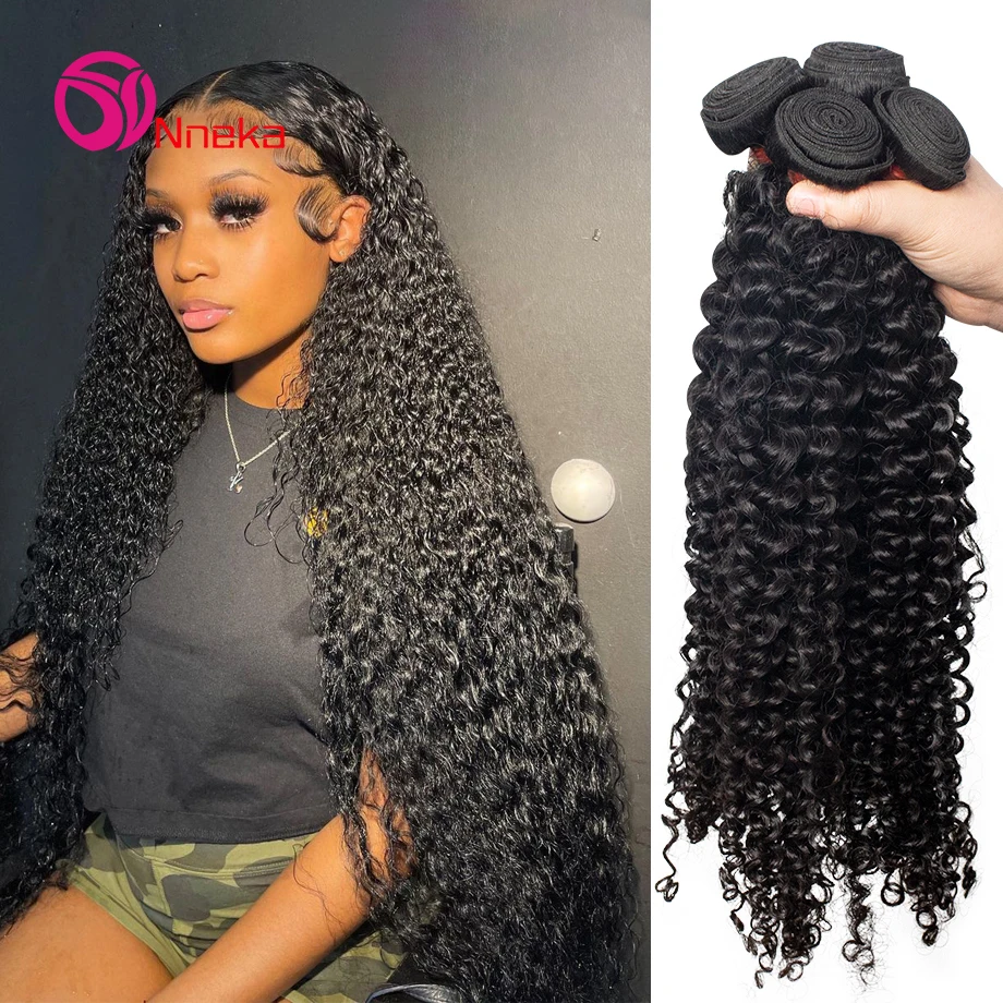 Deep Wave Human Hair Bundles Burmese Curly Hair Bundles 100% Human Hair Water Wave Original Natural Hair Extensions 1/3/4 Pieces Deep Wave Human Hair Bundles Burmese Curly Hair Bundles 100% Human Hair Water Wave Original Natural Hair Extensions 1/3/4 Pieces