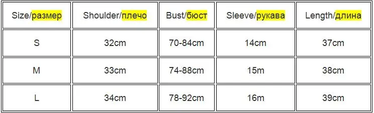 New Fashion Slim Fit Zipper T-shirt Women Female Bustier Corset Tops High Neck Women Crop Top Tee Solid Shirt White