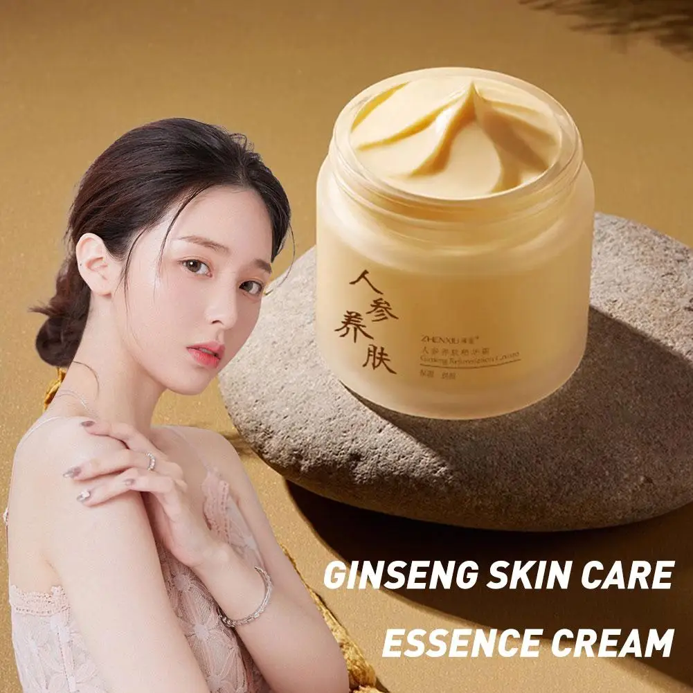 Ginseng Face Cream Anti-wrinkle Moisturizing Smoothing Ginseng Serum Anti Aging Reduce Fine Lines Moisturizer Skin Care 60g Ginseng Face Cream Anti-wrinkle Moisturizing Smoothing Ginseng Serum Anti Aging Reduce Fine Lines Moisturizer Skin Care 60g