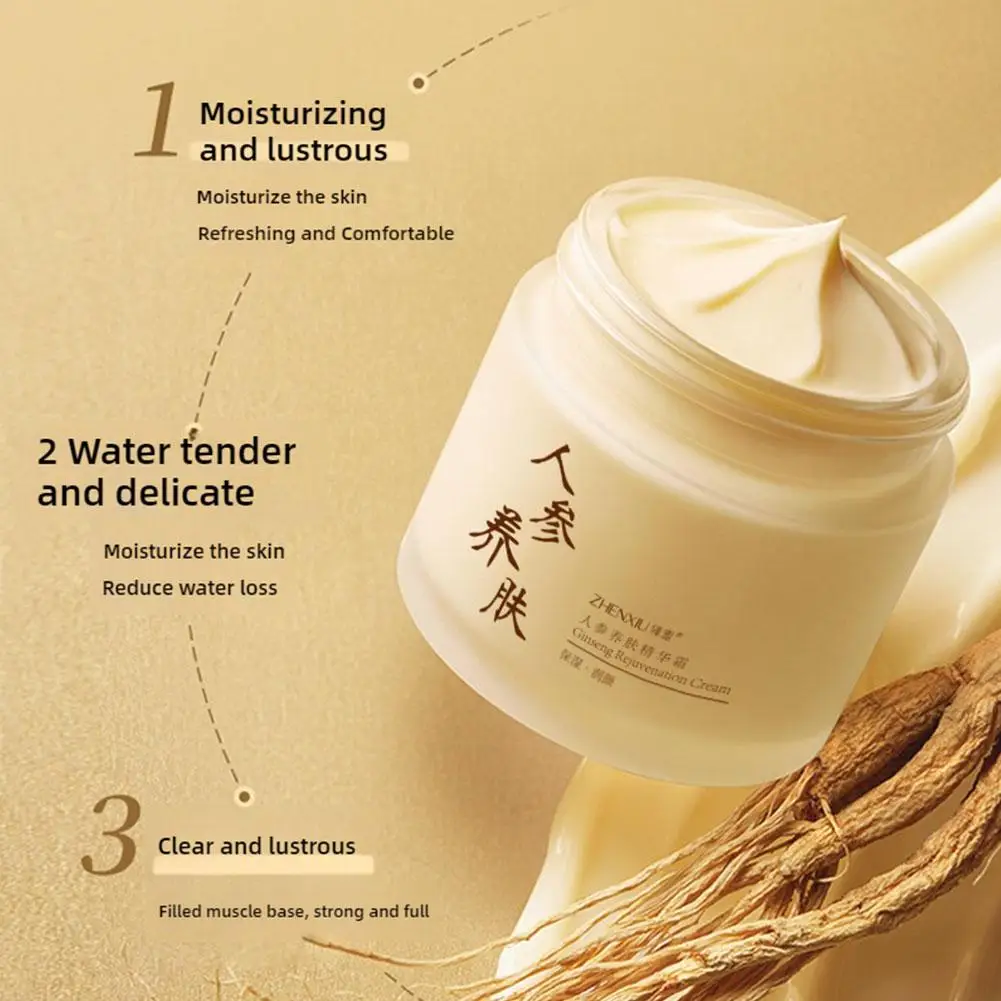 Ginseng Face Cream Anti-wrinkle Moisturizing Smoothing Ginseng Serum Anti Aging Reduce Fine Lines Moisturizer Skin Care 60g - Image 2