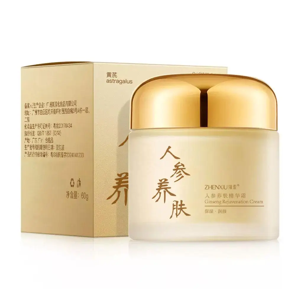 Ginseng Face Cream Anti-wrinkle Moisturizing Smoothing Ginseng Serum Anti Aging Reduce Fine Lines Moisturizer Skin Care 60g Ginseng Face Cream Anti-wrinkle Moisturizing Smoothing Ginseng Serum Anti Aging Reduce Fine Lines Moisturizer Skin Care 60g