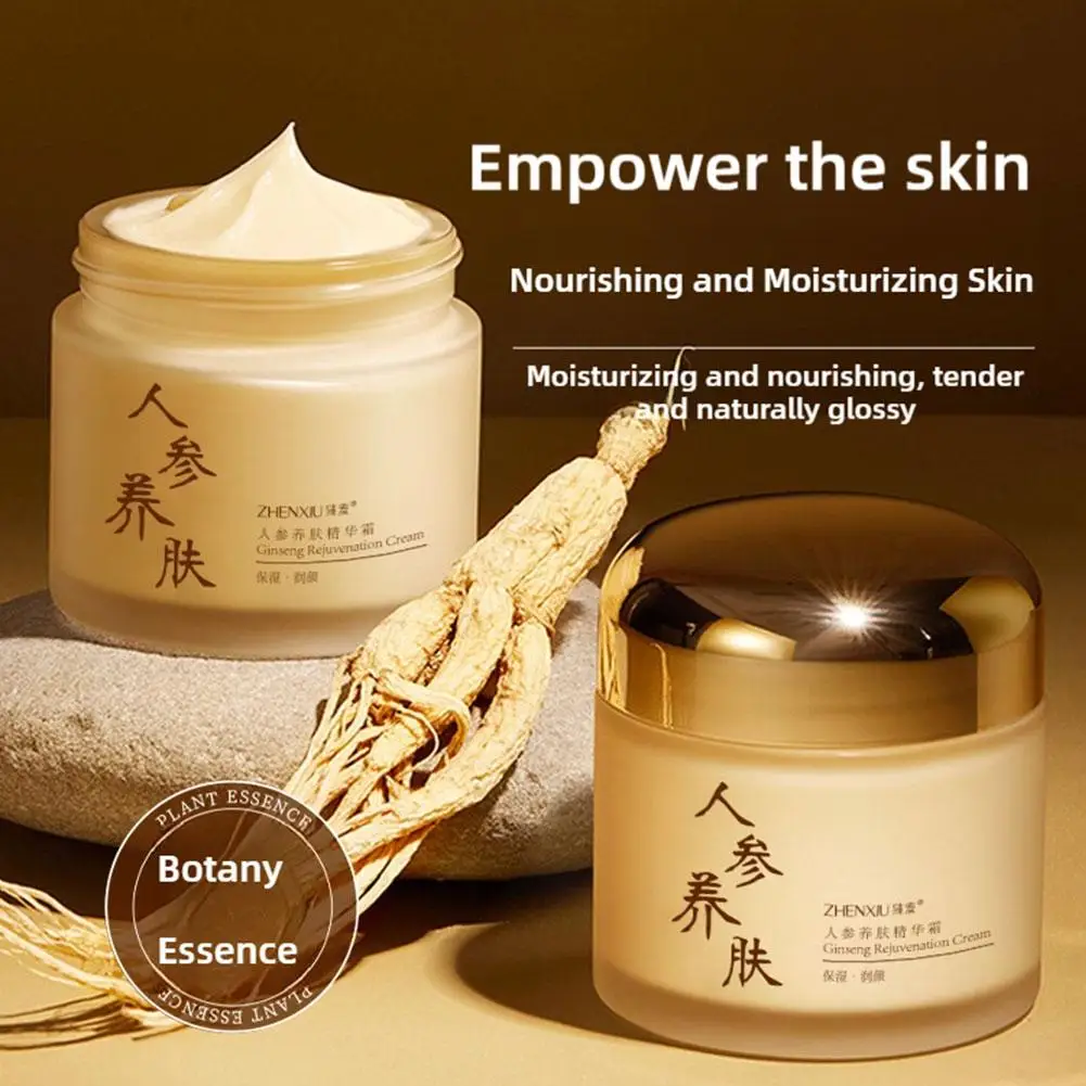 Ginseng Face Cream Anti-wrinkle Moisturizing Smoothing Ginseng Serum Anti Aging Reduce Fine Lines Moisturizer Skin Care 60g Ginseng Face Cream Anti-wrinkle Moisturizing Smoothing Ginseng Serum Anti Aging Reduce Fine Lines Moisturizer Skin Care 60g