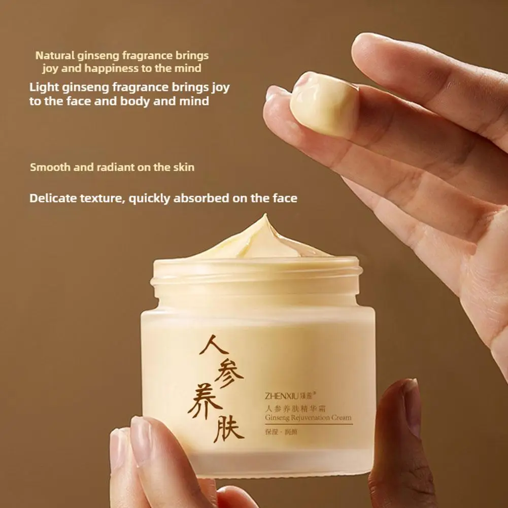 Ginseng Face Cream Anti-wrinkle Moisturizing Smoothing Ginseng Serum Anti Aging Reduce Fine Lines Moisturizer Skin Care 60g Ginseng Face Cream Anti-wrinkle Moisturizing Smoothing Ginseng Serum Anti Aging Reduce Fine Lines Moisturizer Skin Care 60g
