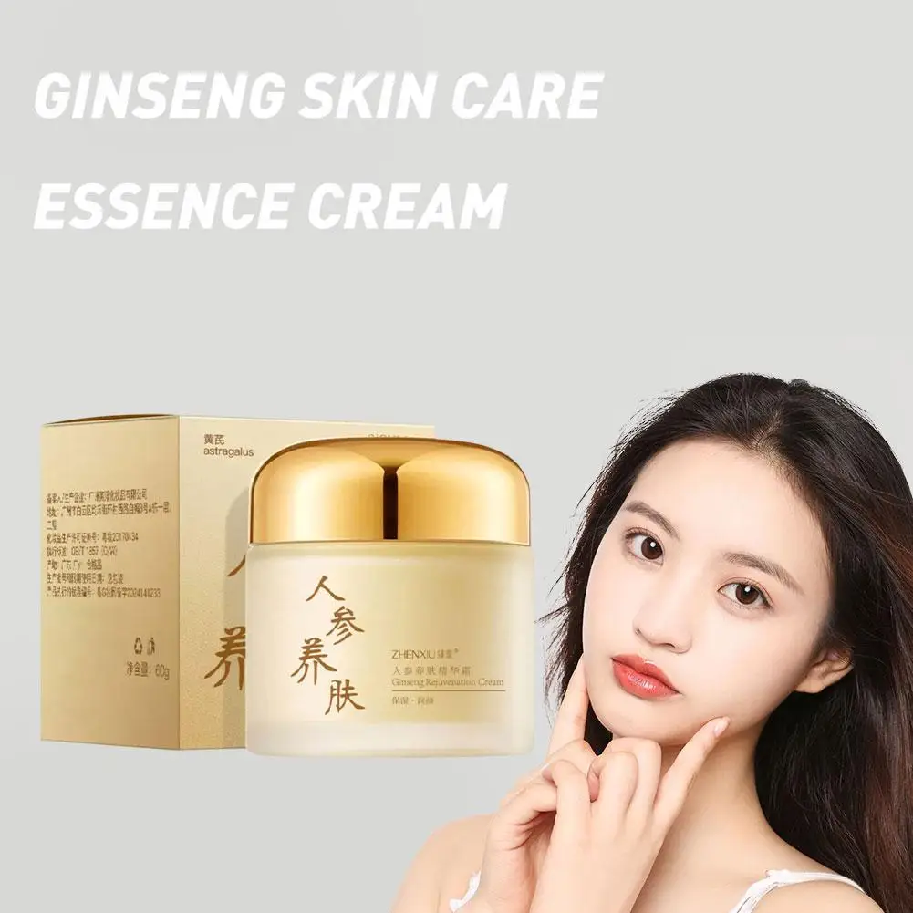 Ginseng Face Cream Anti-wrinkle Moisturizing Smoothing Ginseng Serum Anti Aging Reduce Fine Lines Moisturizer Skin Care 60g Ginseng Face Cream Anti-wrinkle Moisturizing Smoothing Ginseng Serum Anti Aging Reduce Fine Lines Moisturizer Skin Care 60g