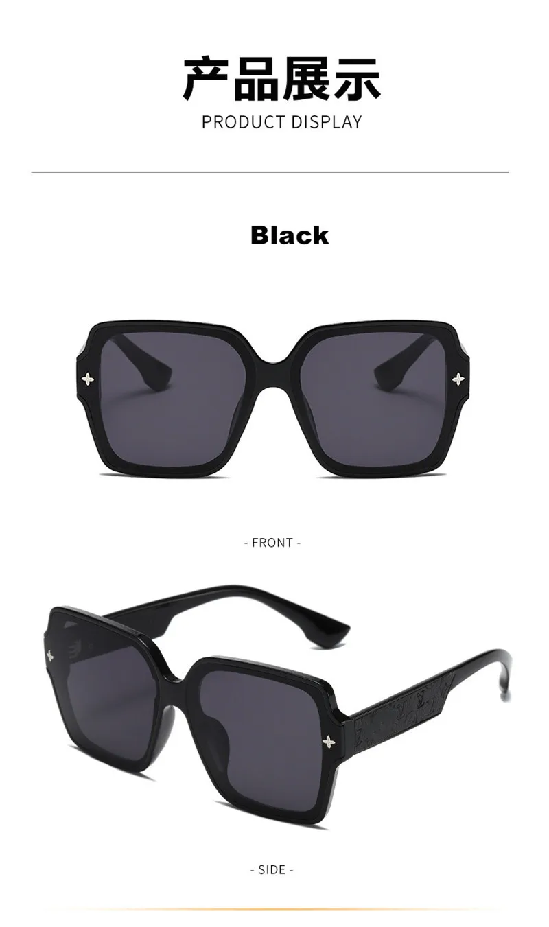 New fashion square frame sunglasses for women luxury sunglasses UV protection large frame all-match glasses(DS-8052-1)